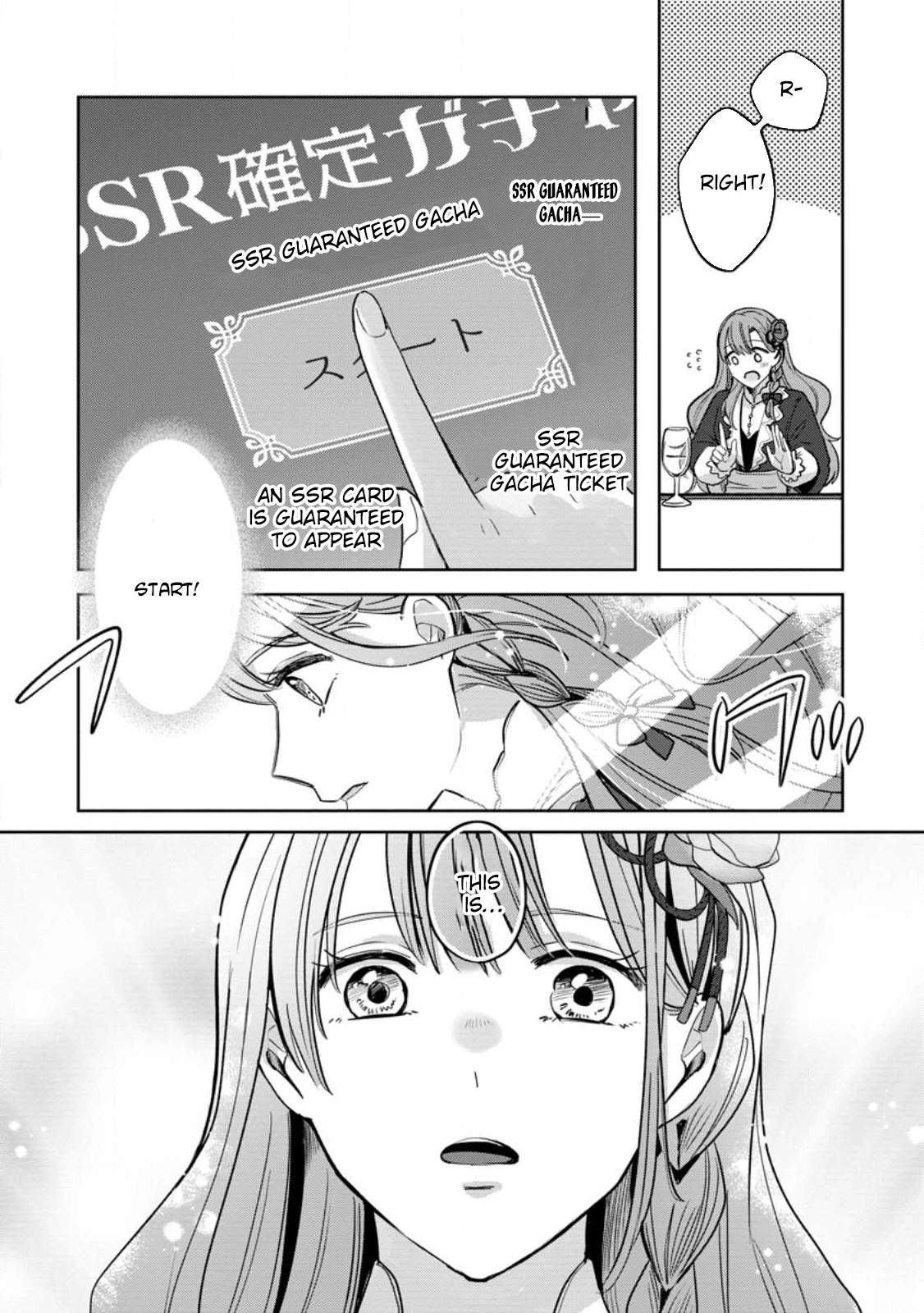 The Abandoned Lady with the ‘Login Bonus’ Skill. Chapter 9 Page 29
